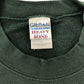 GILDAN Animal Sweat