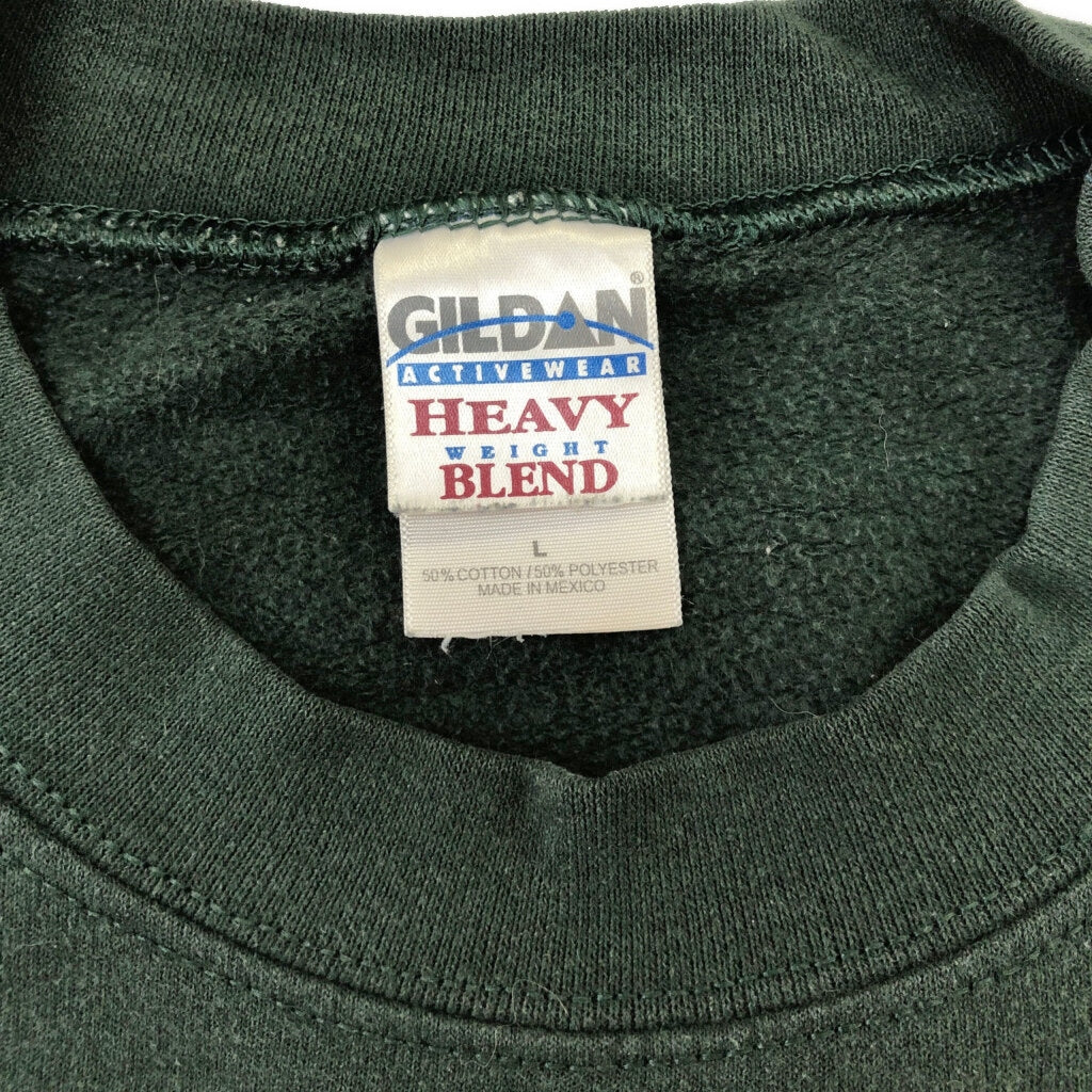 GILDAN Animal Sweat