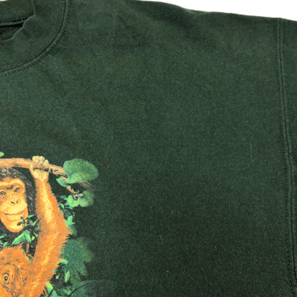 GILDAN Animal Sweat
