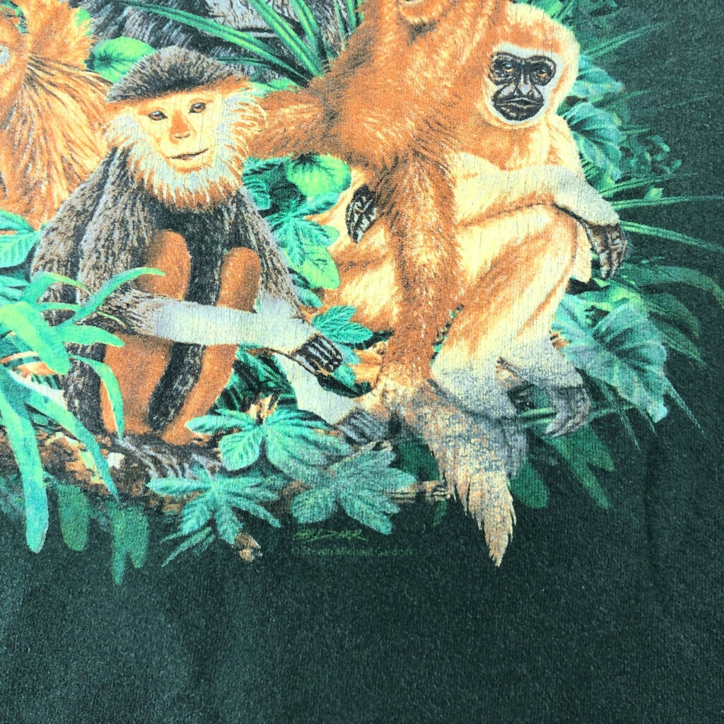 GILDAN Animal Sweat