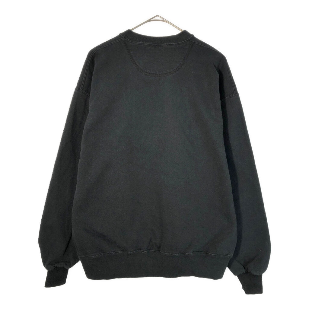 90s Animal Sweat