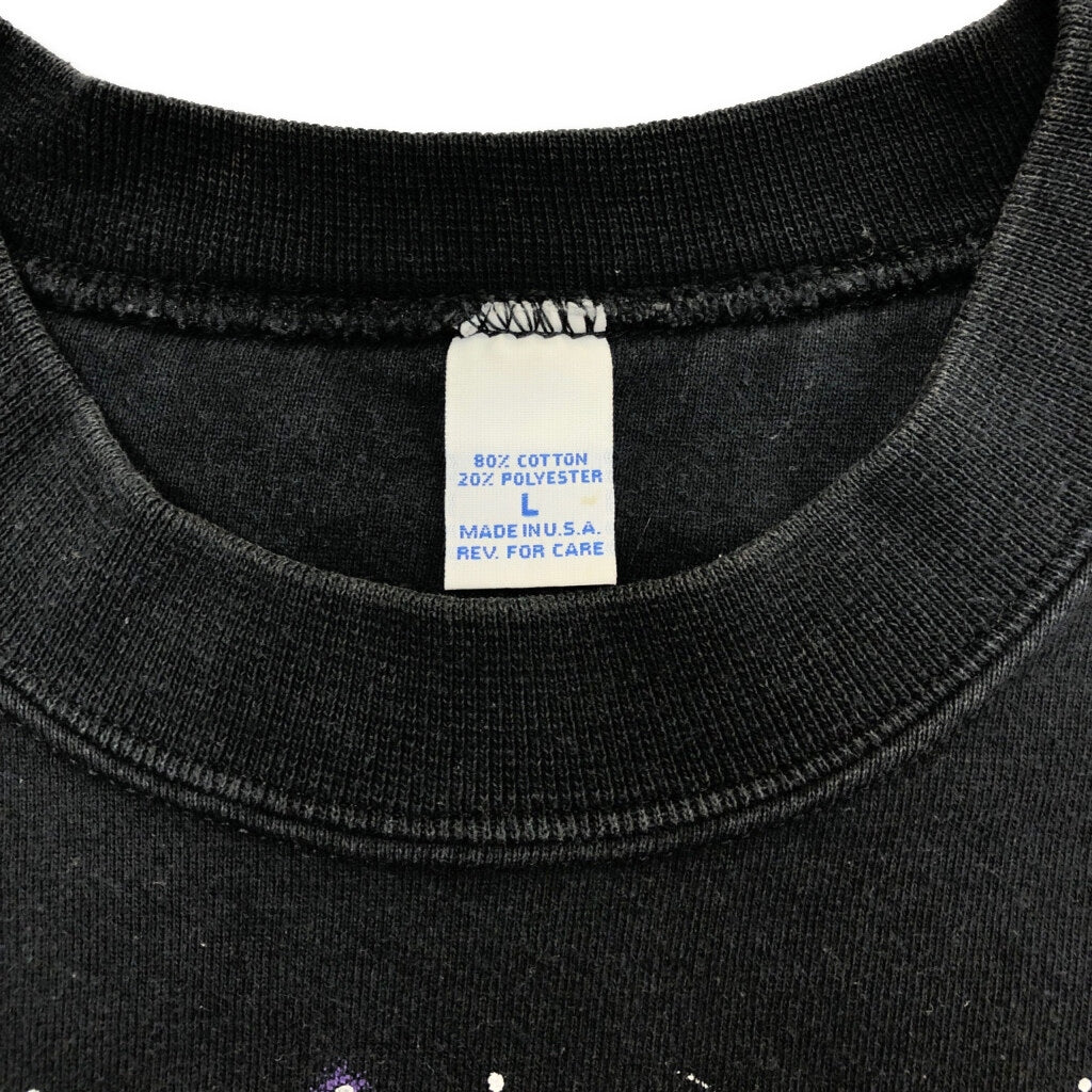90s Animal Sweat