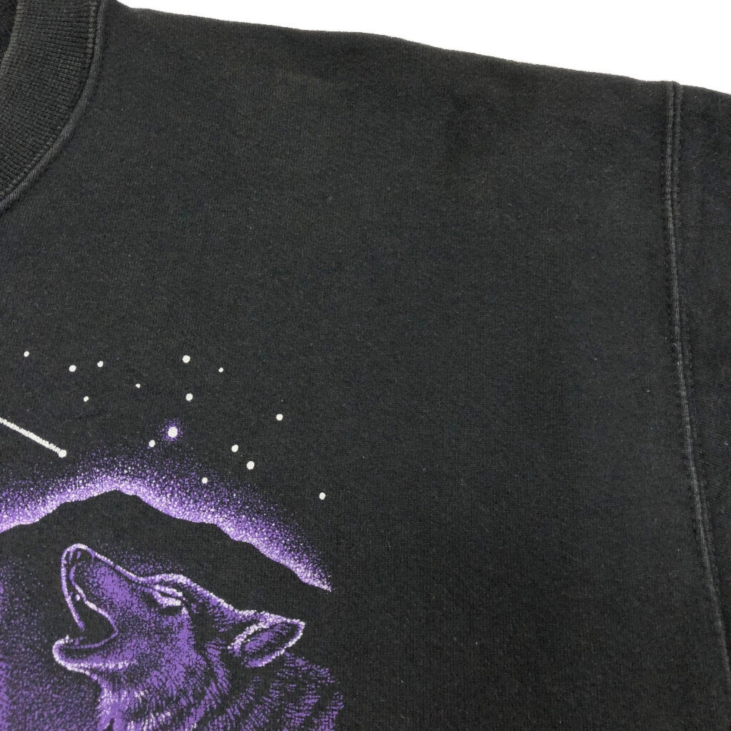 90s Animal Sweat