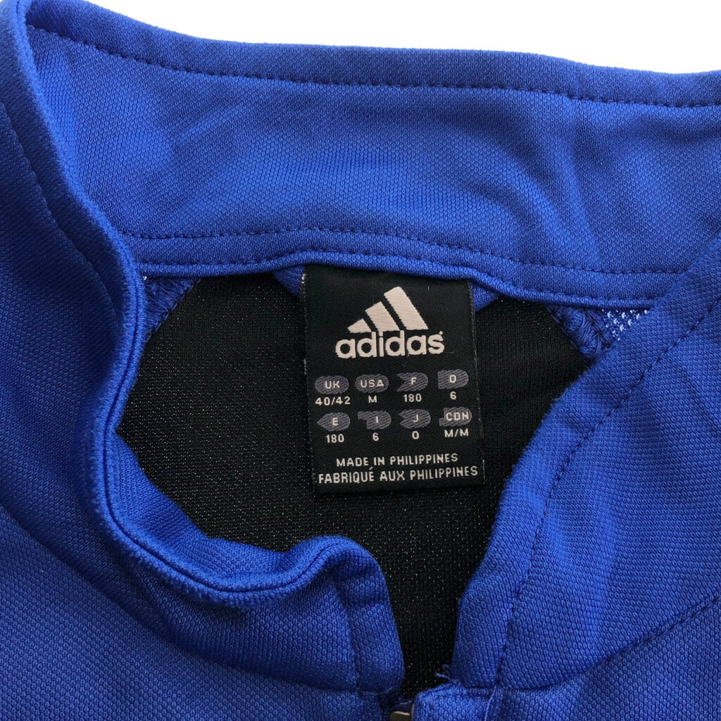 00s adidas Pullover Jacket