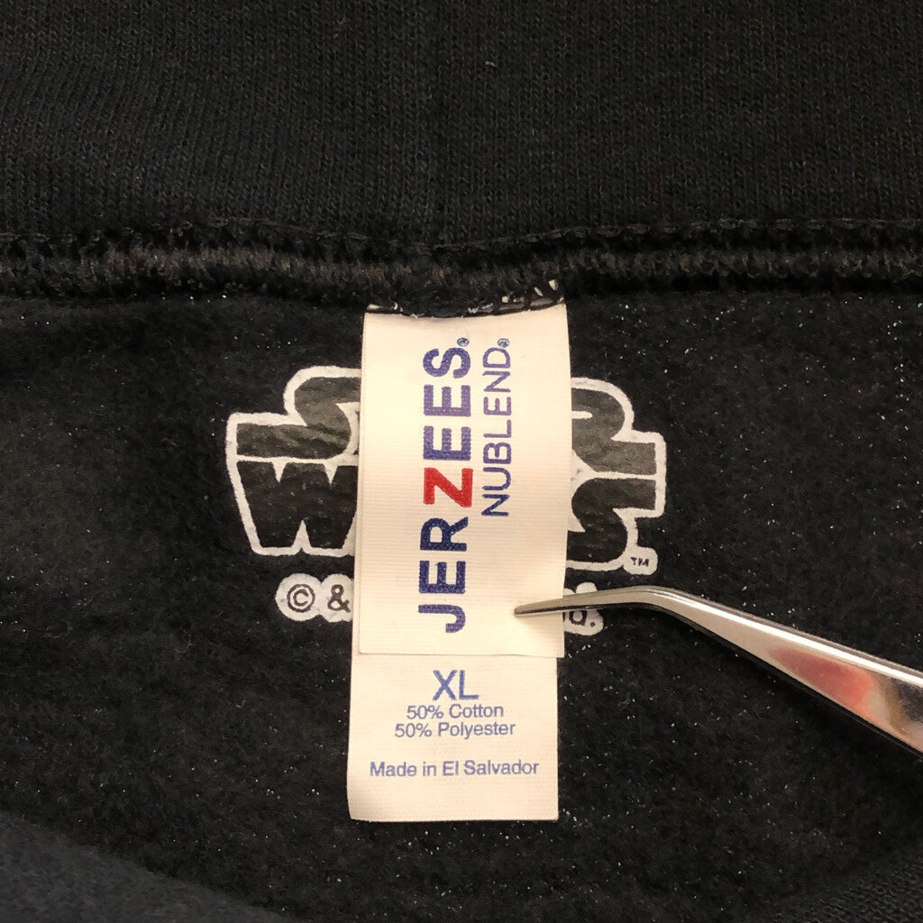JERZEES Movie Hoodie
