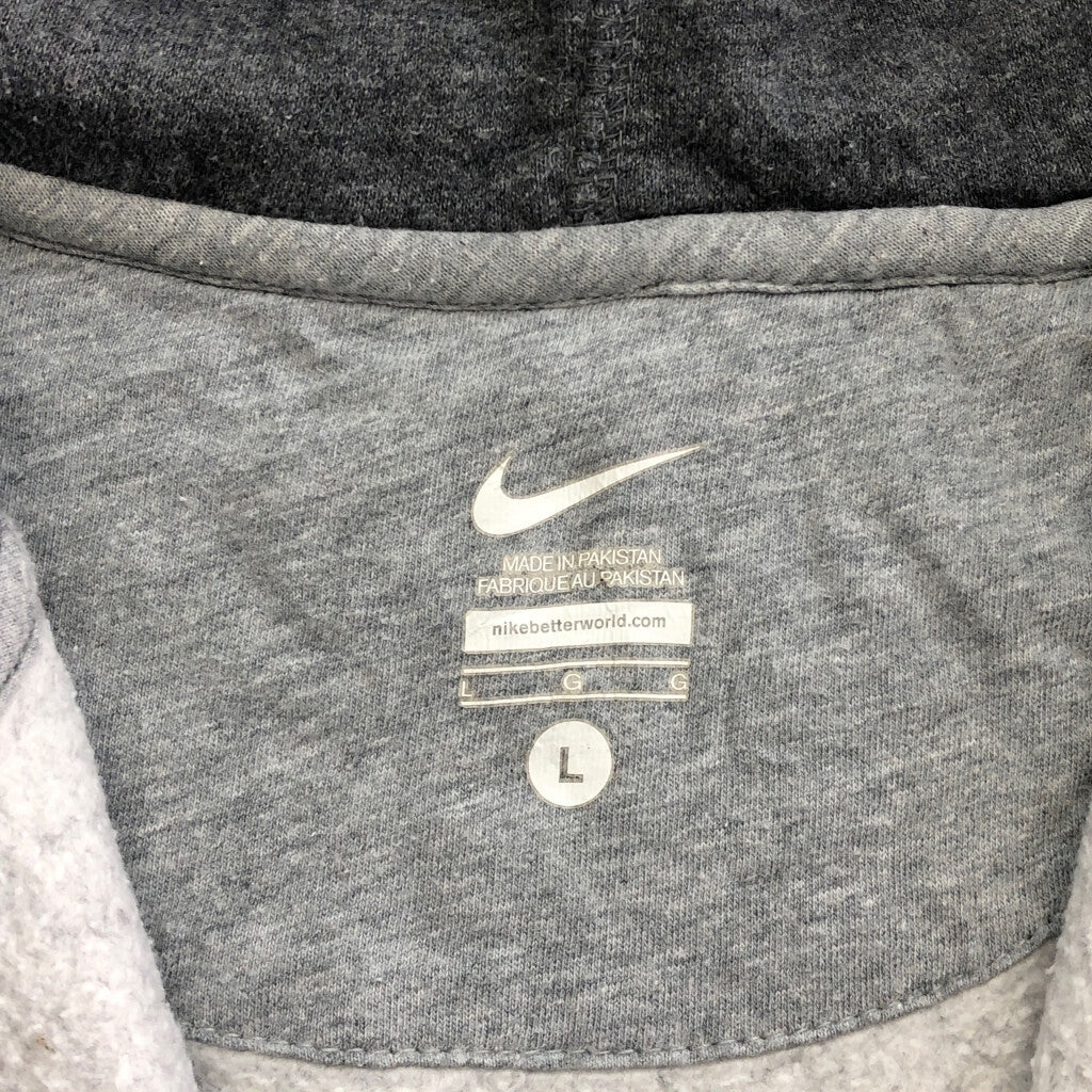 NIKE Full Zip Hoodie
