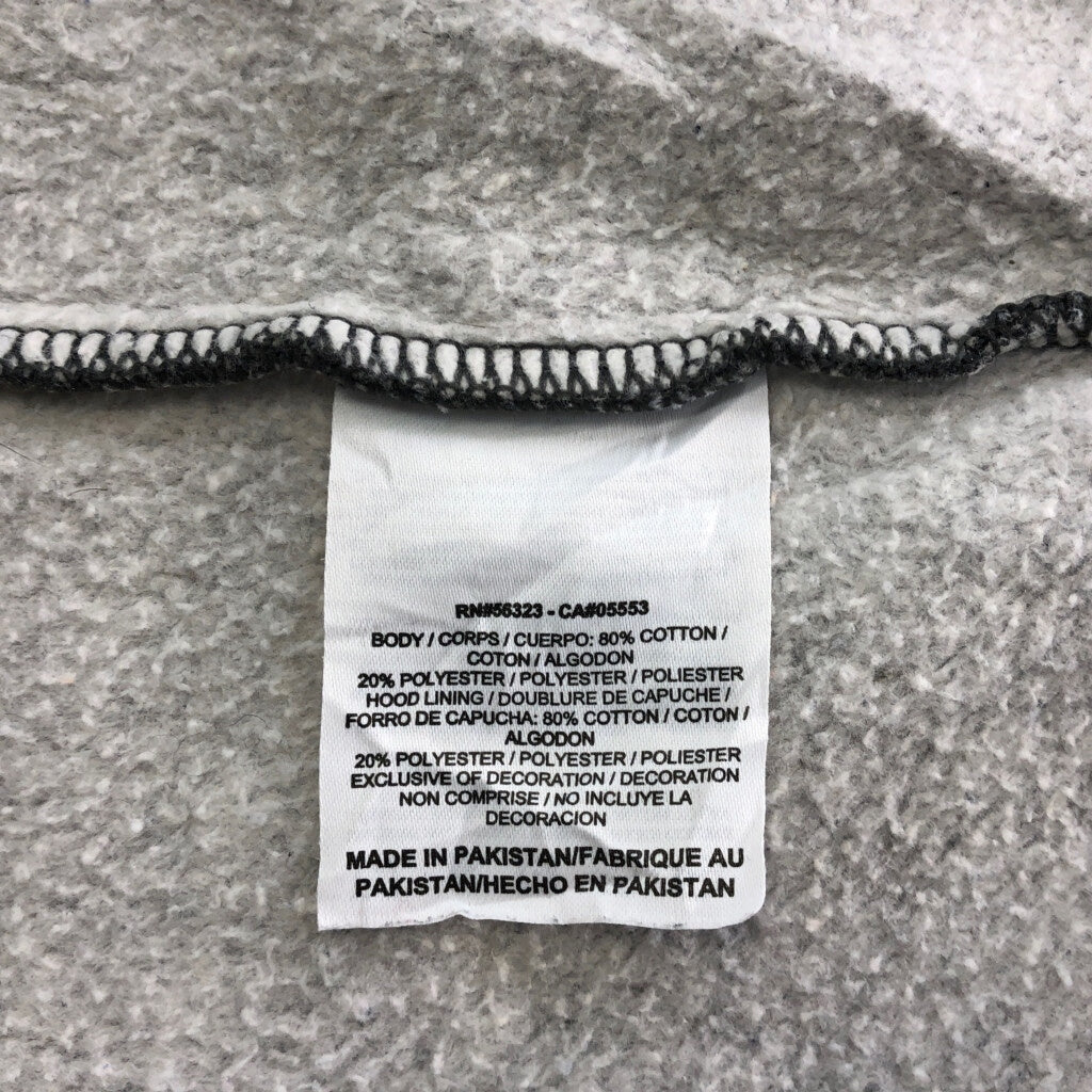 NIKE Full Zip Hoodie