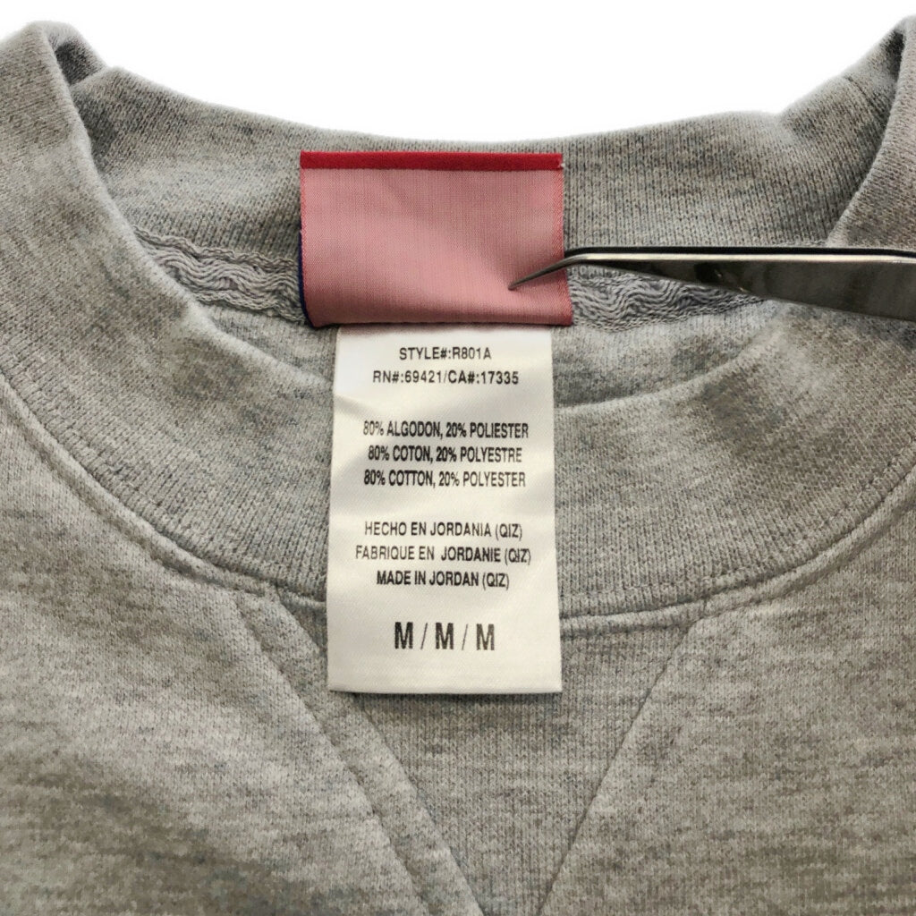 Reebok Sweat