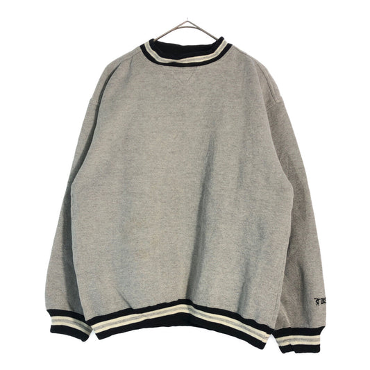 DISCUS Athtetic Sweat
