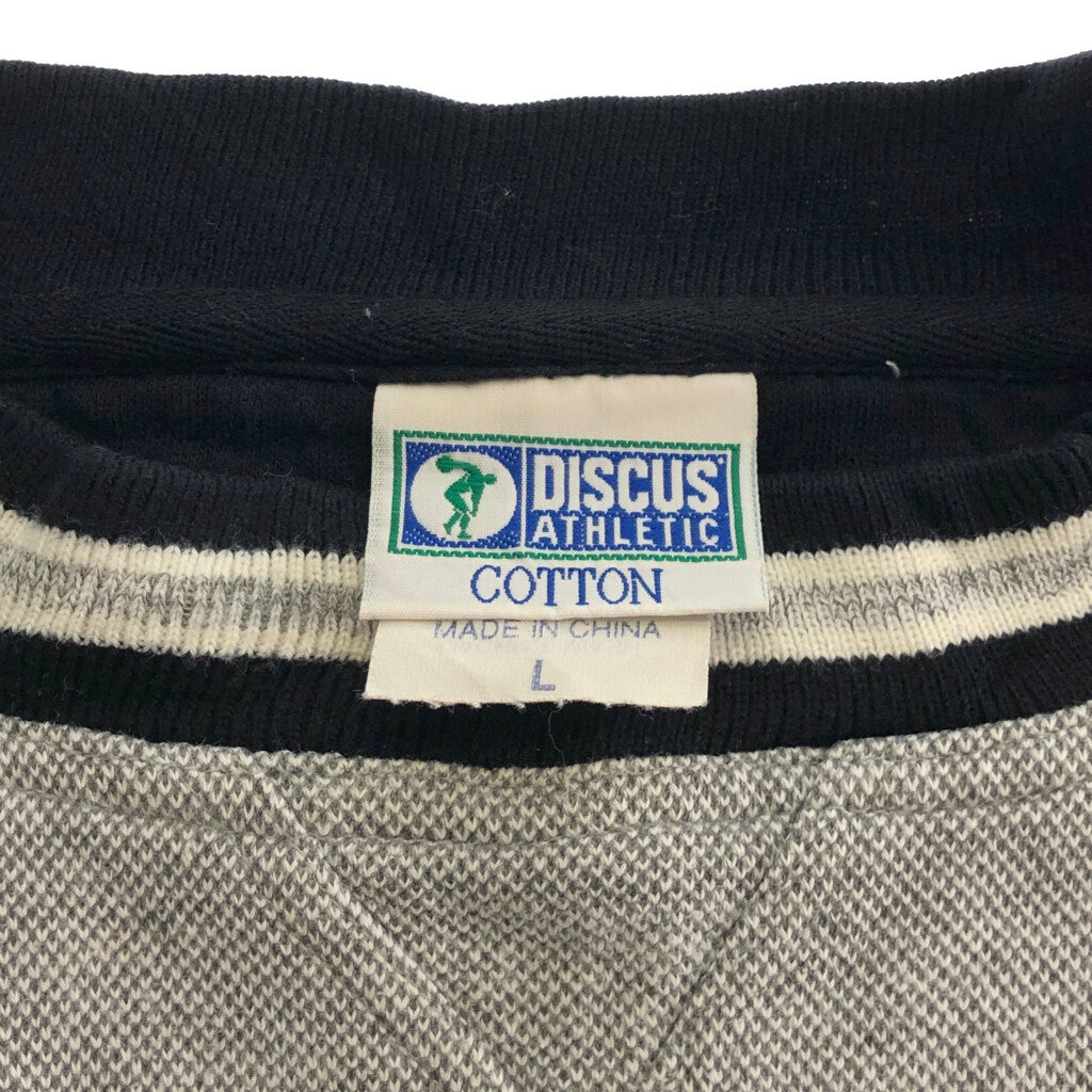 DISCUS Athtetic Sweat