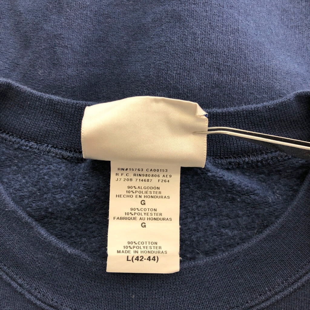 90s Hanes Plain Sweat