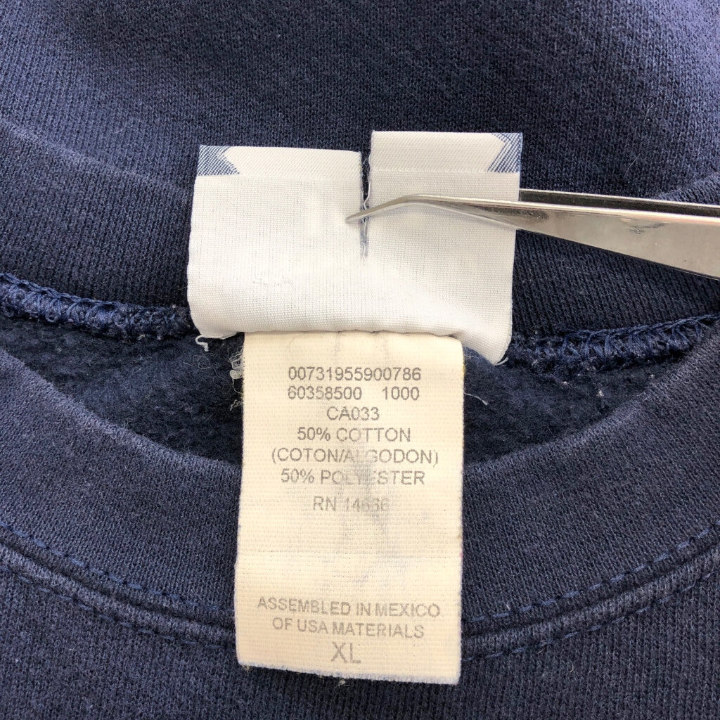 90s Lee Plain Sweat