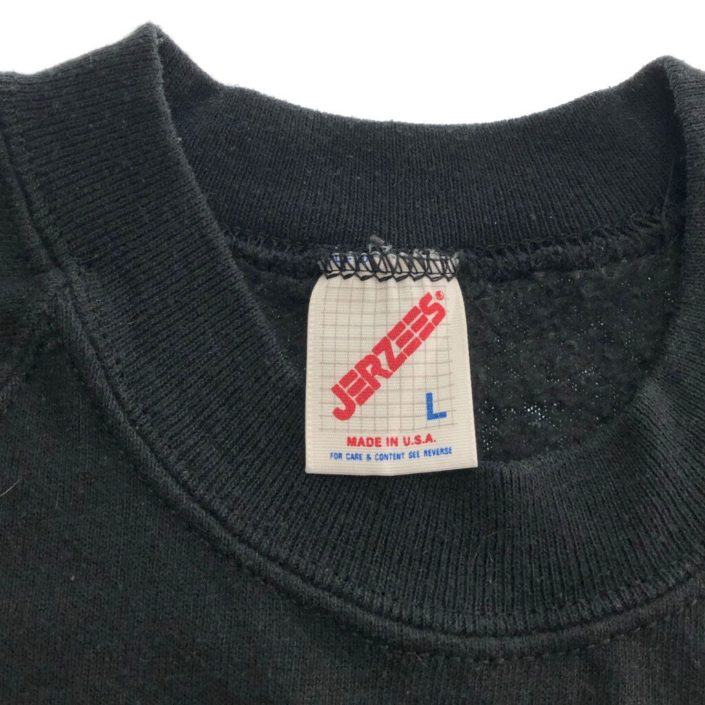 90s JERZEES Plain Sweat