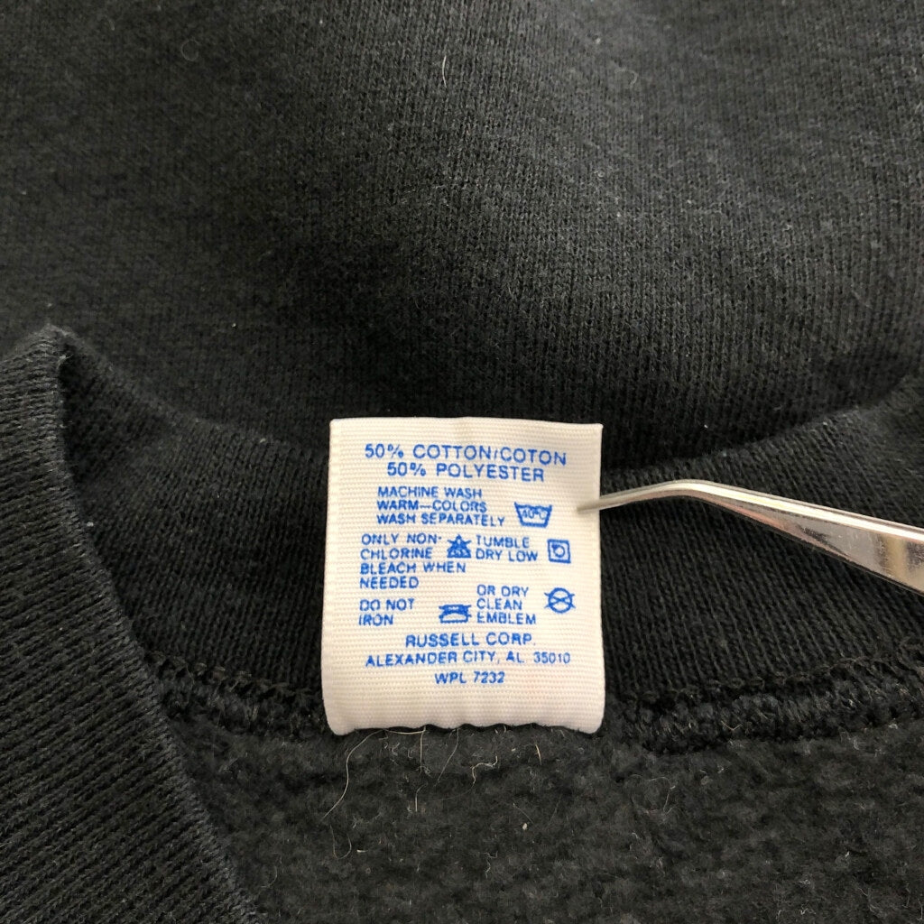 90s JERZEES Plain Sweat