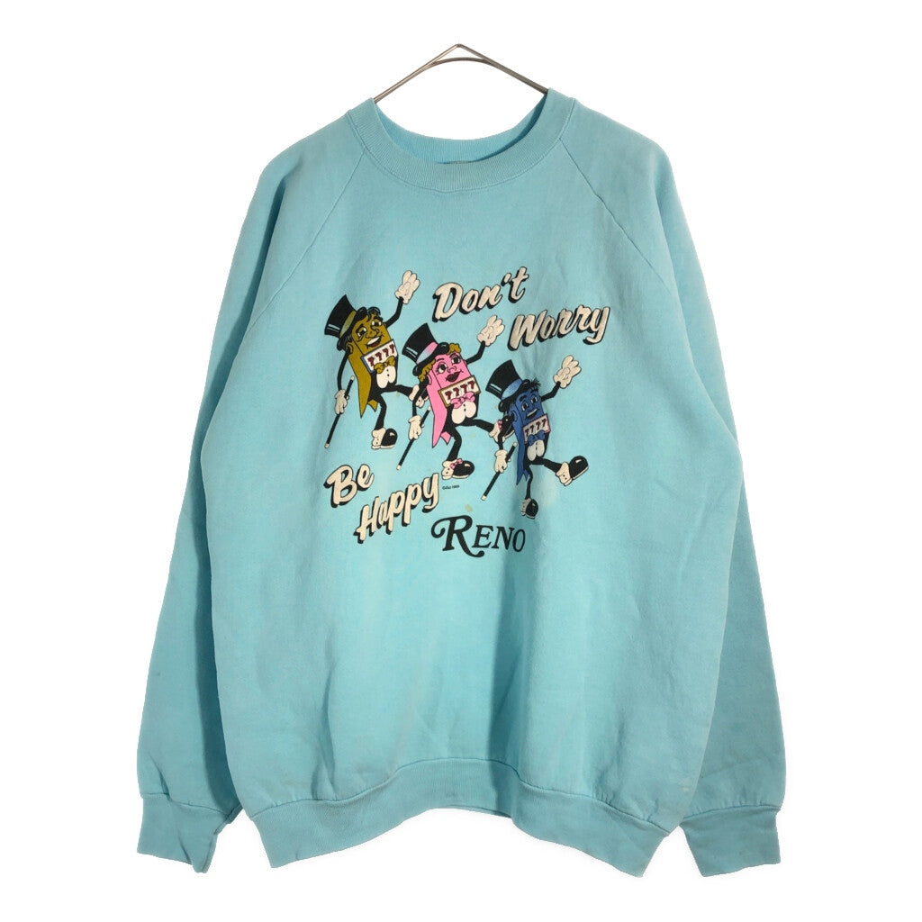 80s FRUIT OF THE LOOM Sweat