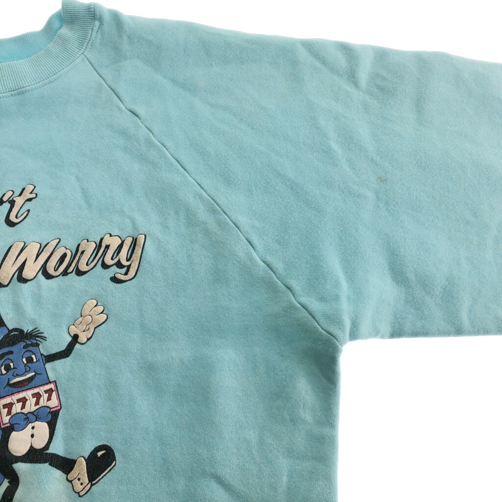 80s FRUIT OF THE LOOM Sweat