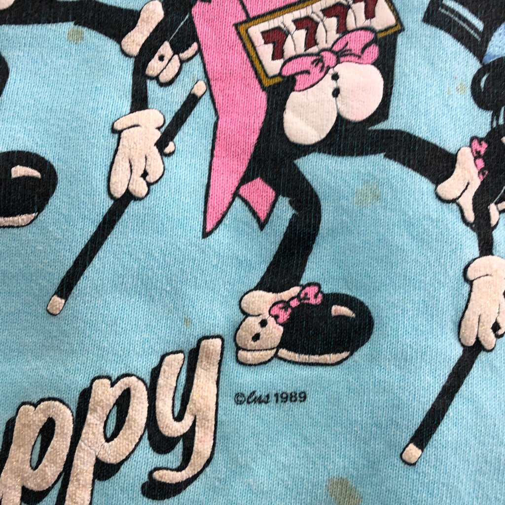80s FRUIT OF THE LOOM Sweat