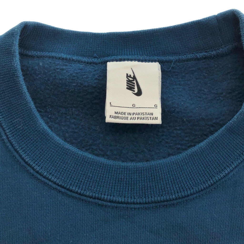 NIKE Logo Sweat