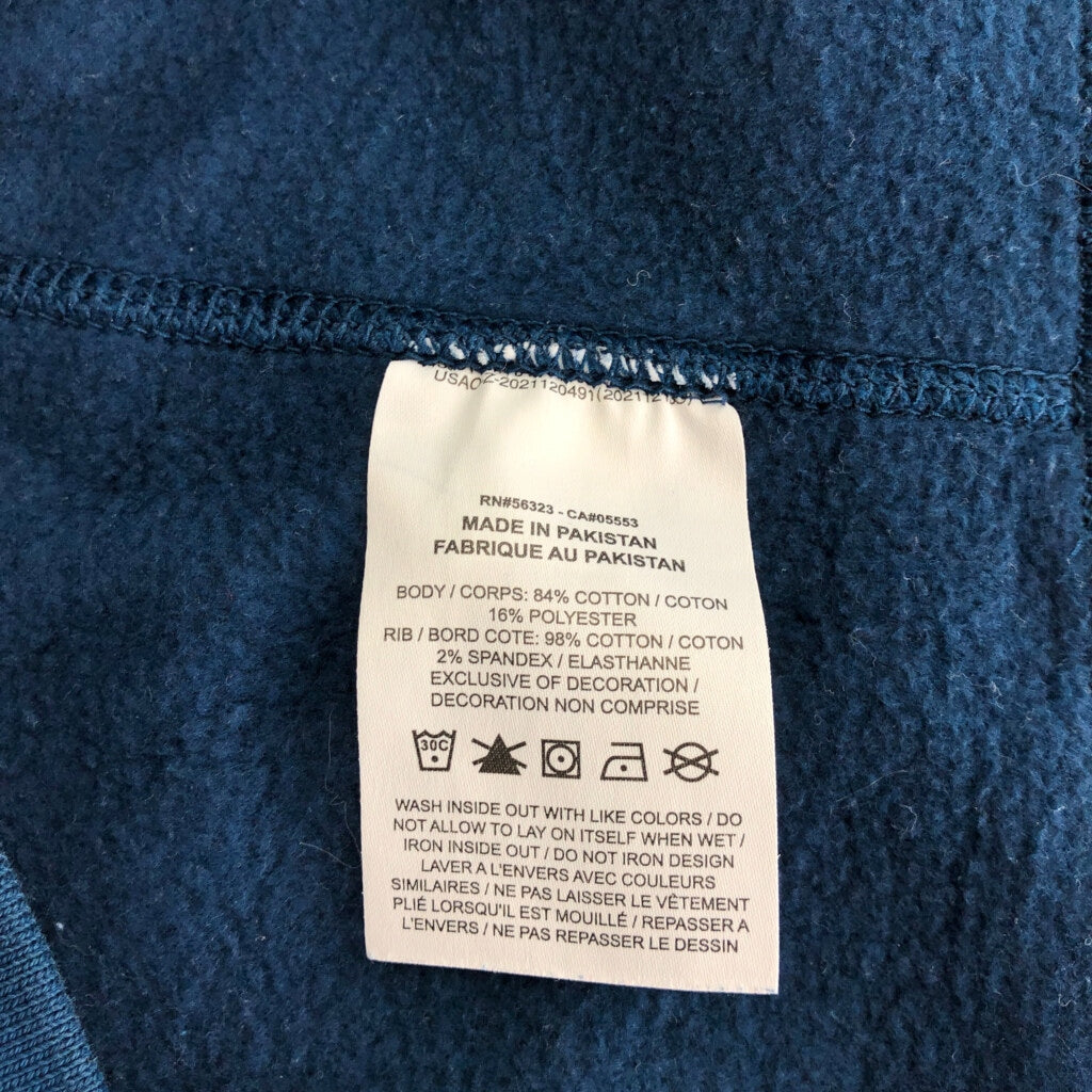 NIKE Logo Sweat