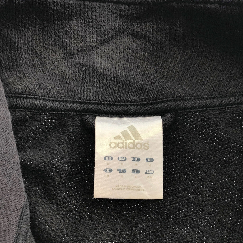 00s adidas Track Jacket