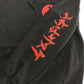 NARUTO Shippuden Character Hoodie