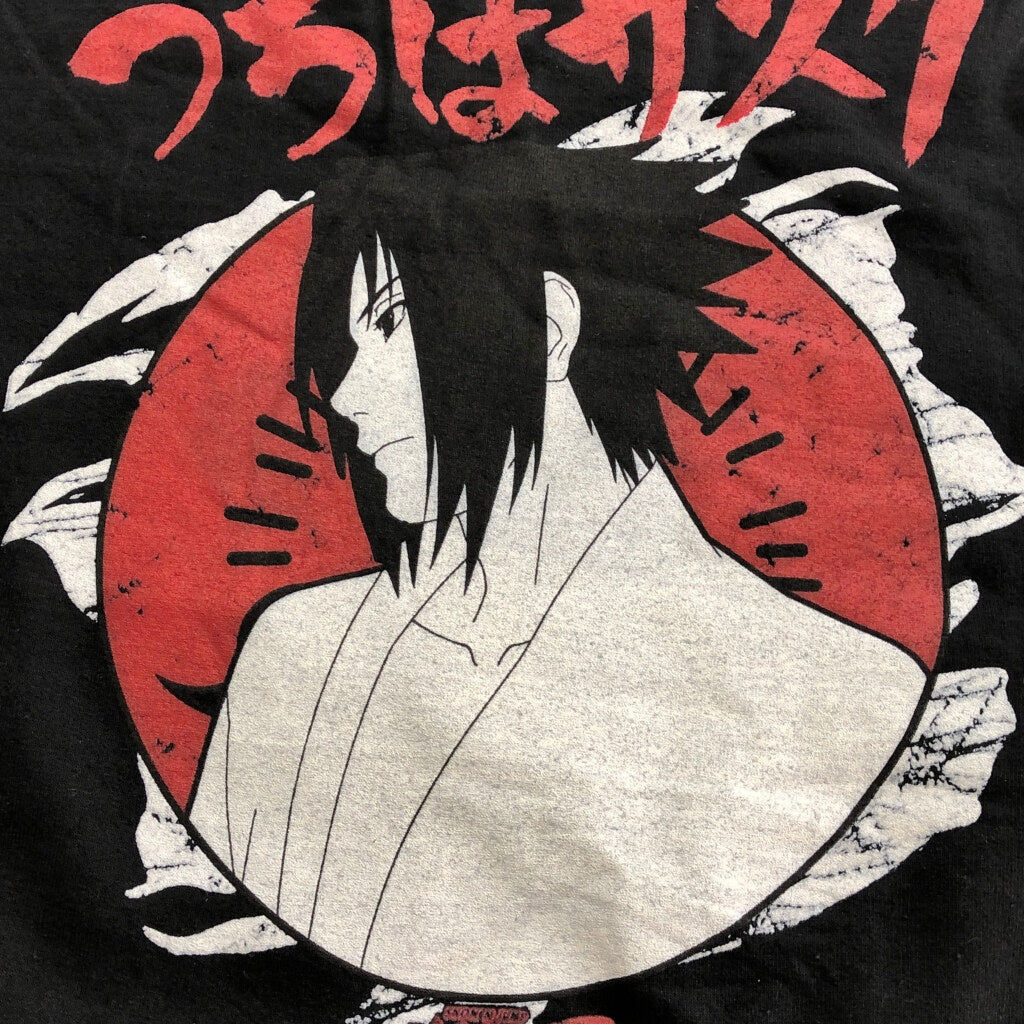 NARUTO Shippuden Character Hoodie