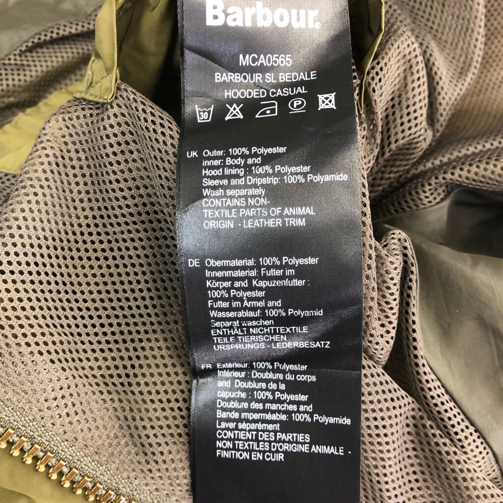 Barbour Jacket