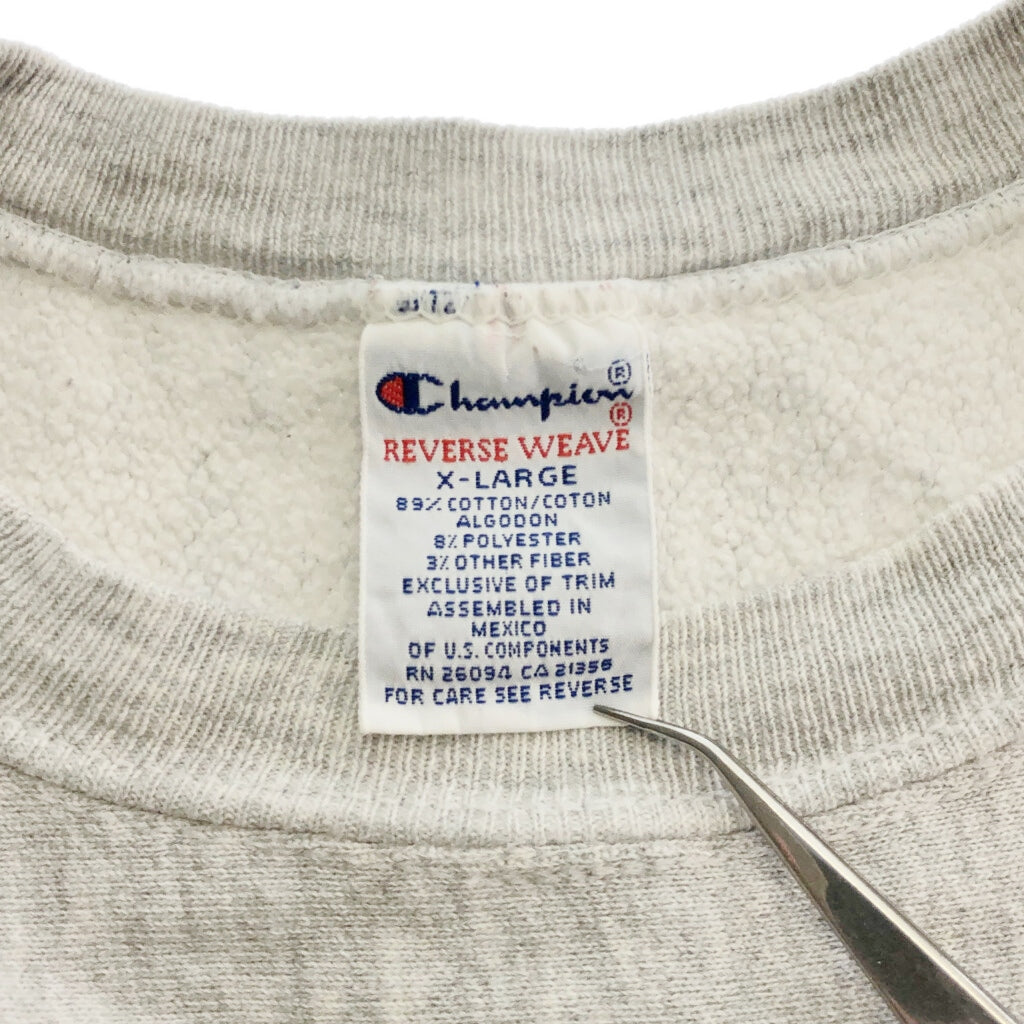 90s Champion REVERSE WEAVE College Sweat