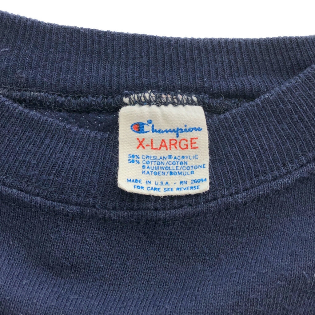 80s Champion Sweat