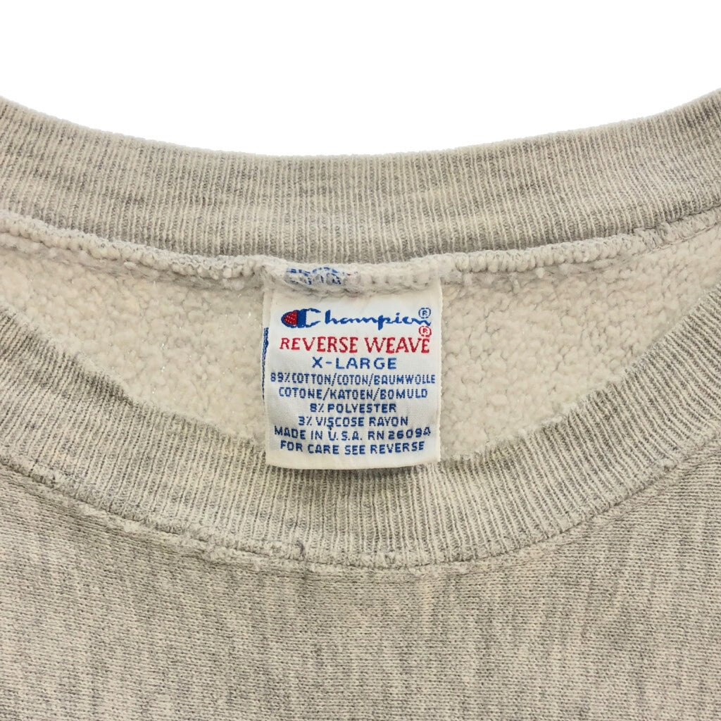 90s Champion REVERSE WEAVE Sweat