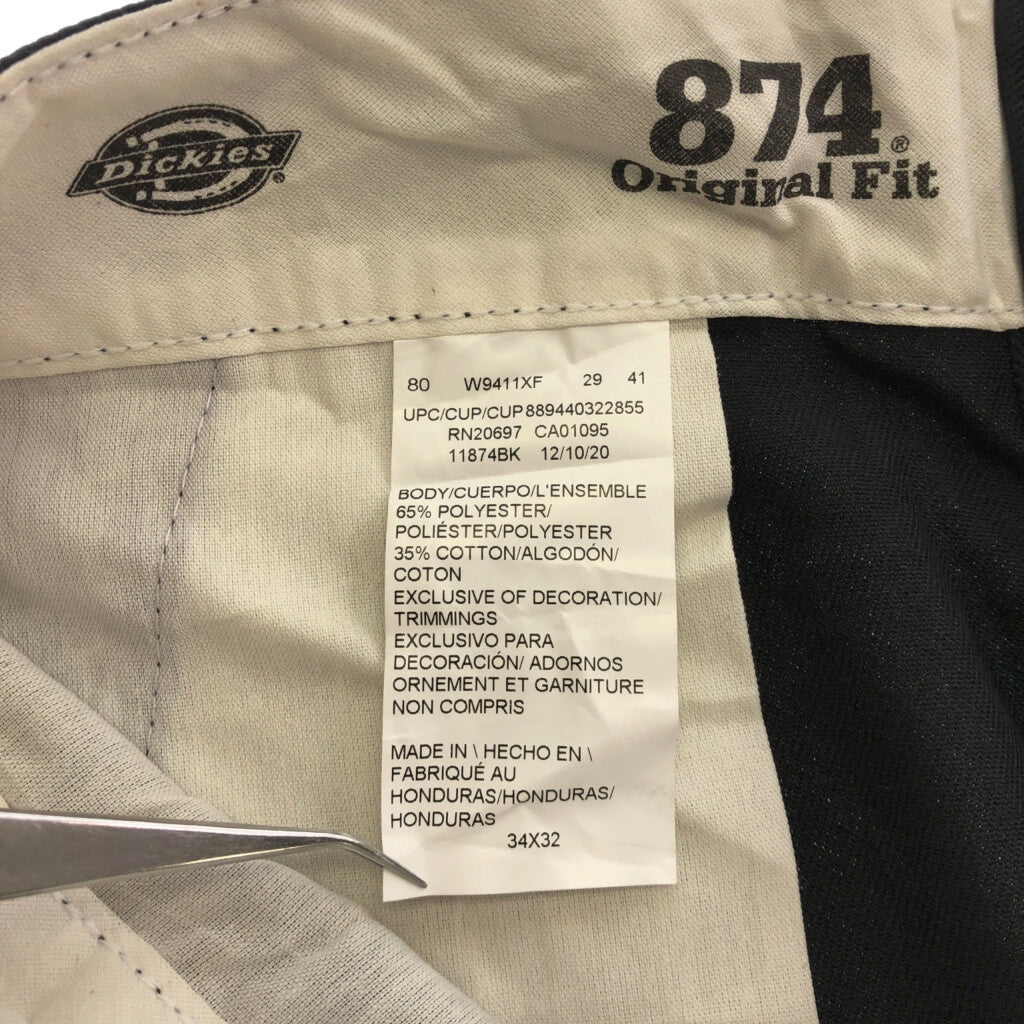 Dickies 874 Work Pants Work Pants