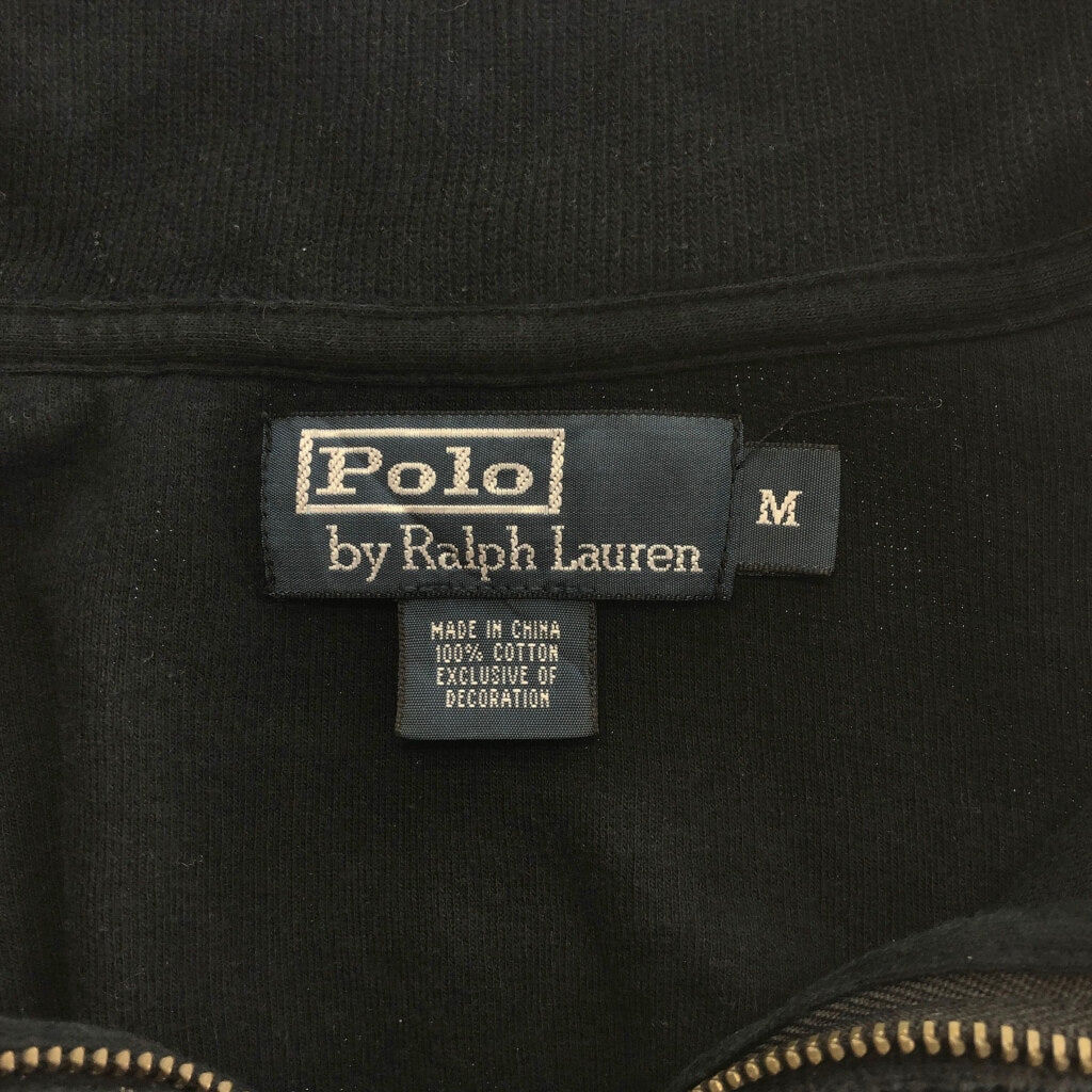 Polo by Ralph Lauren Half Zip Cotton Sweater Half Zip Sweater