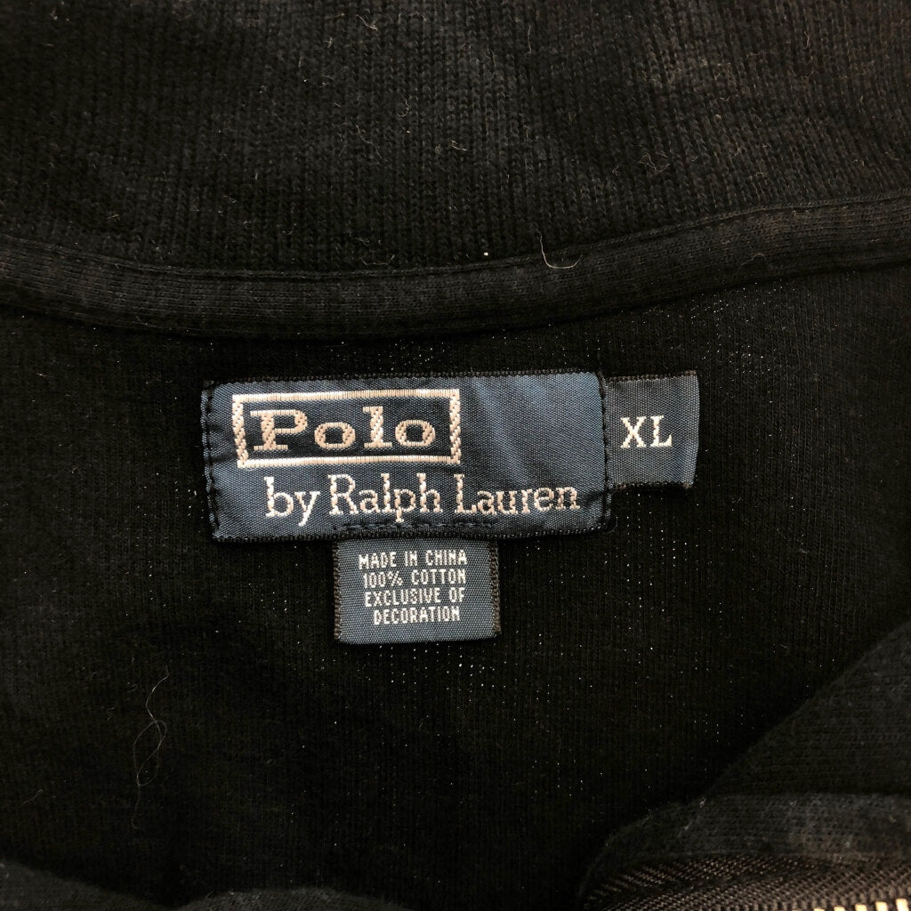 Polo by Ralph Lauren Half Zip Cotton Sweater Half Zip Sweater