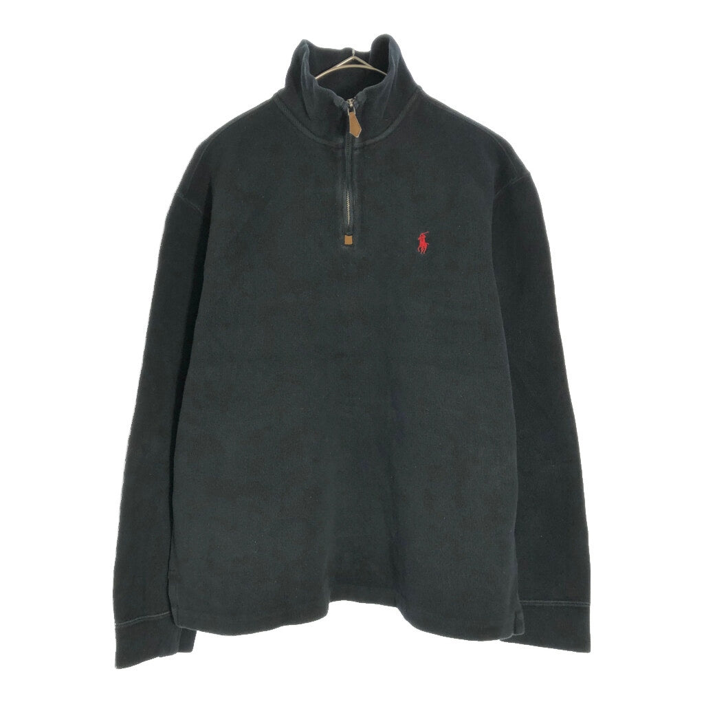 Polo by Ralph Lauren Half Zip Cotton Sweater Half Zip Sweater