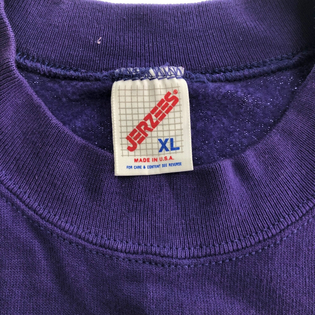 90s JERZEES Plain Sweat
