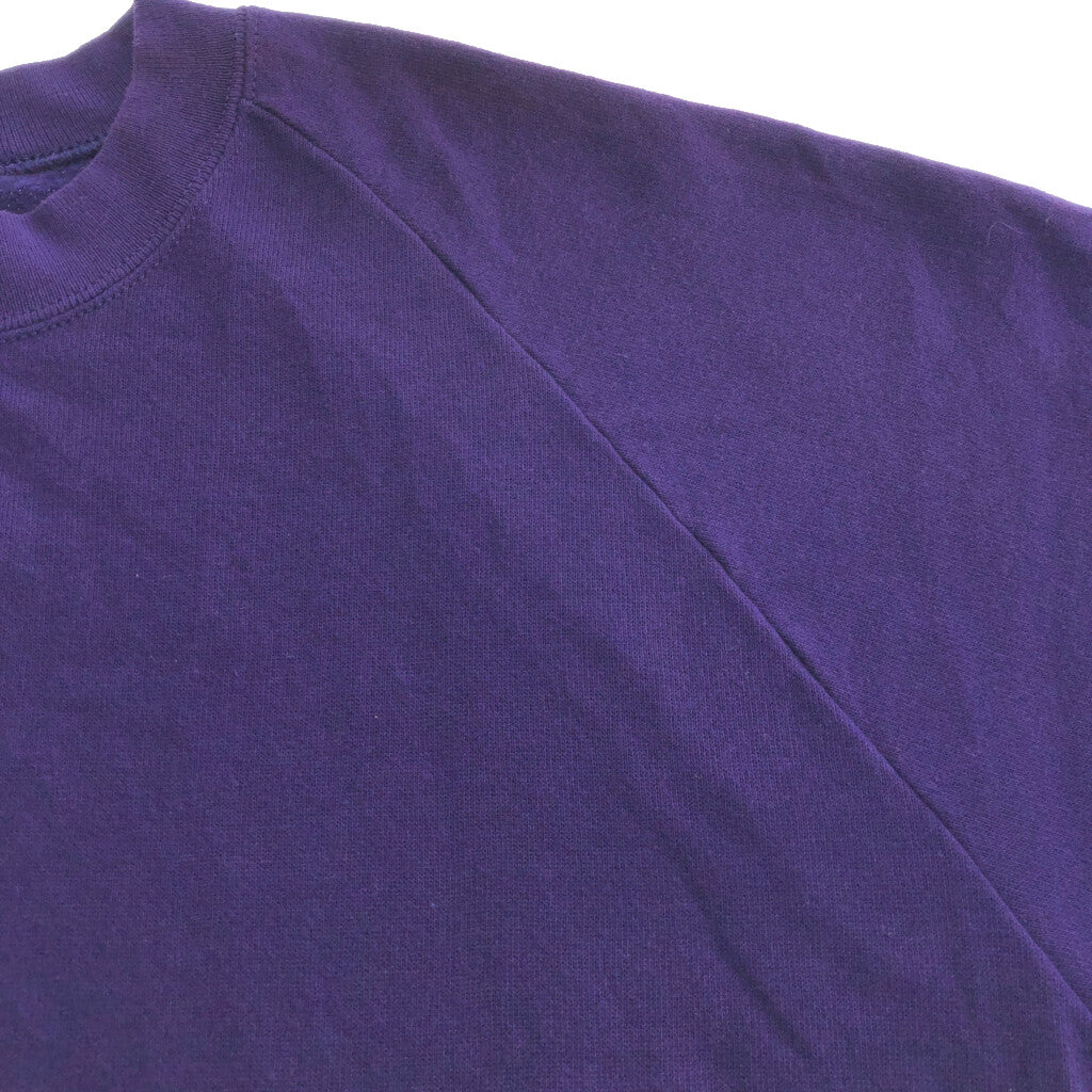 90s JERZEES Plain Sweat