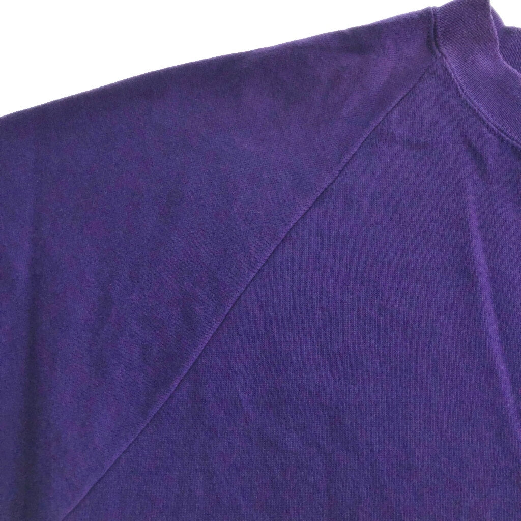90s JERZEES Plain Sweat