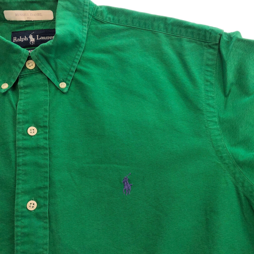 Polo by Ralph Lauren Shirt