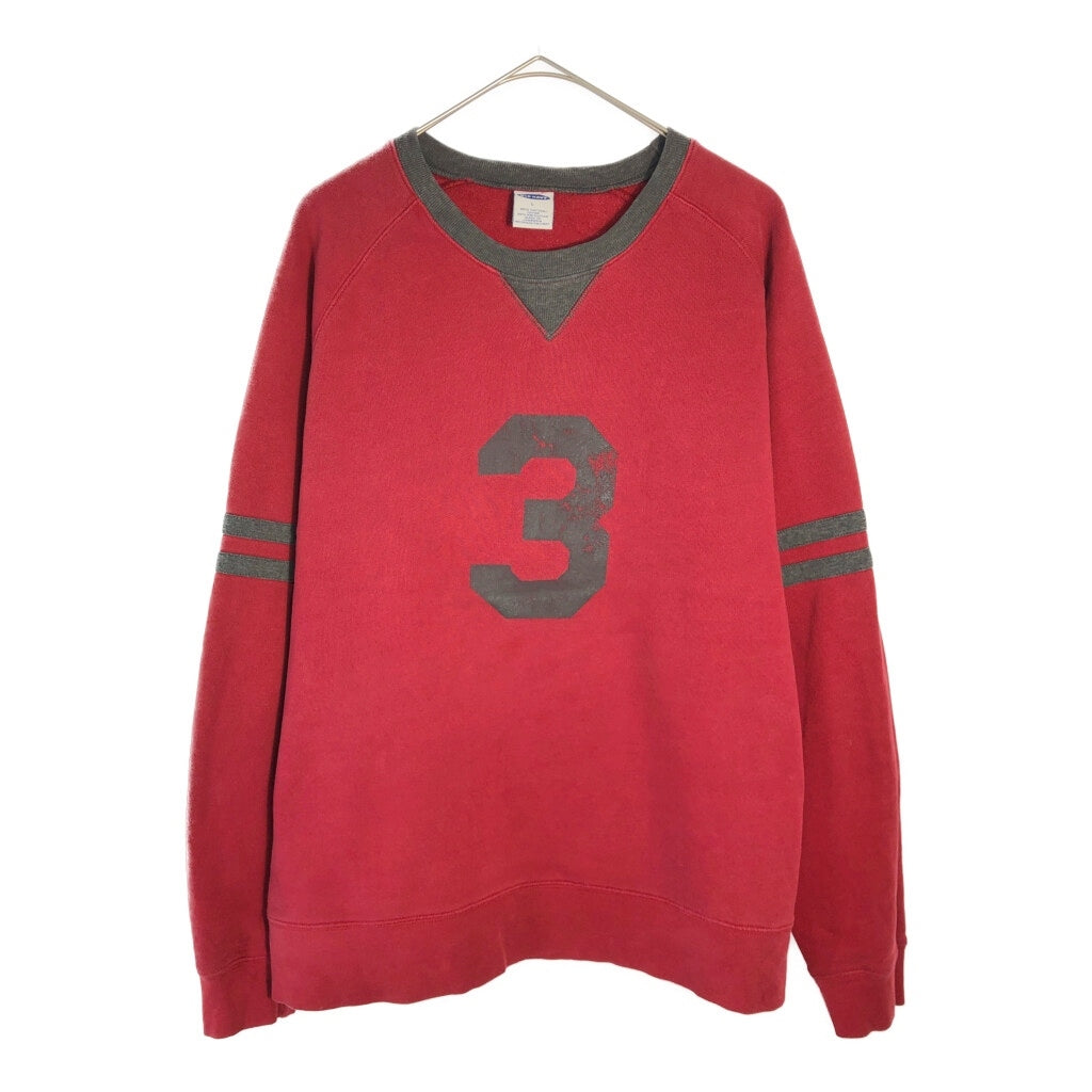 OLD NAVY Sweat