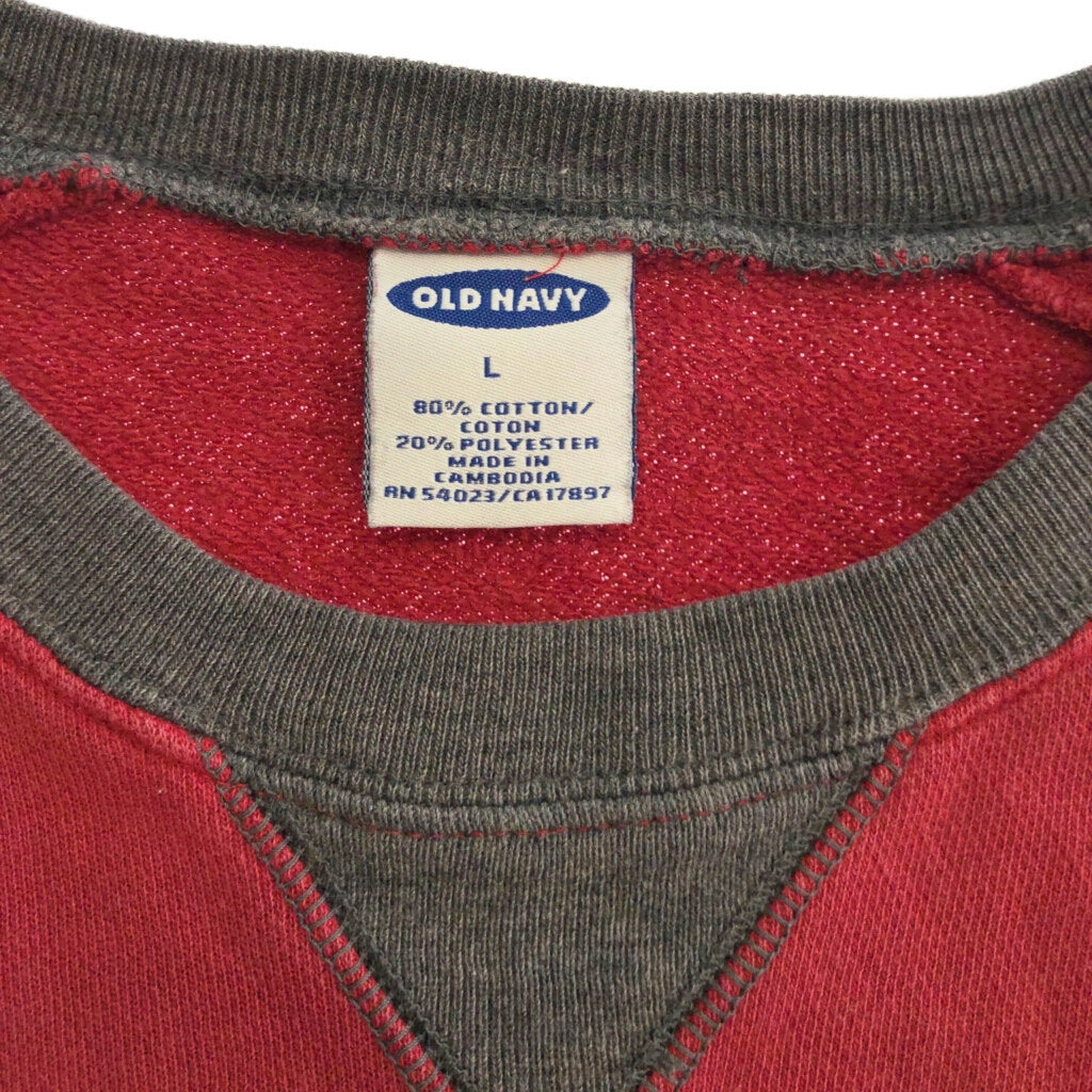 OLD NAVY Sweat