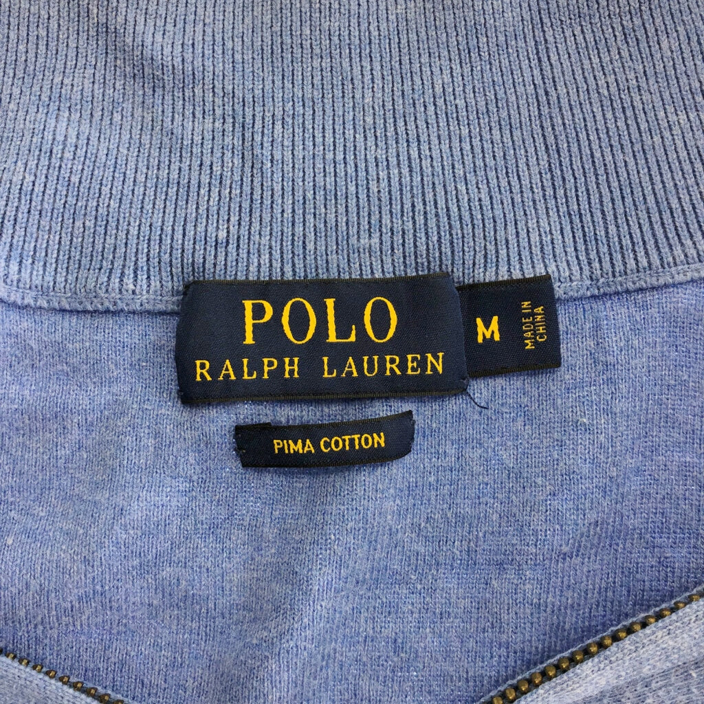 Polo by Ralph Lauren Knit Sweater Vest