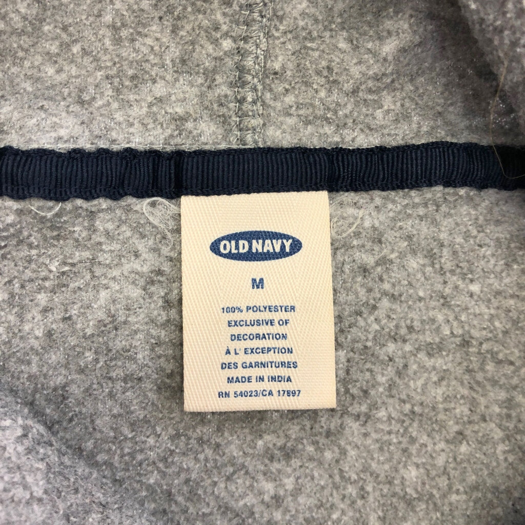 OLD NAVY Hoodie