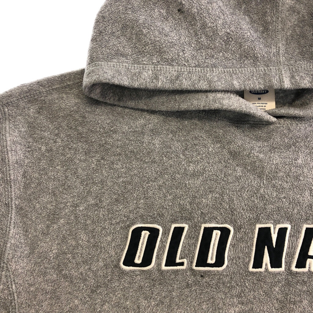 OLD NAVY Hoodie