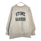 90s Champion REVERSE WEAVE College Sweat
