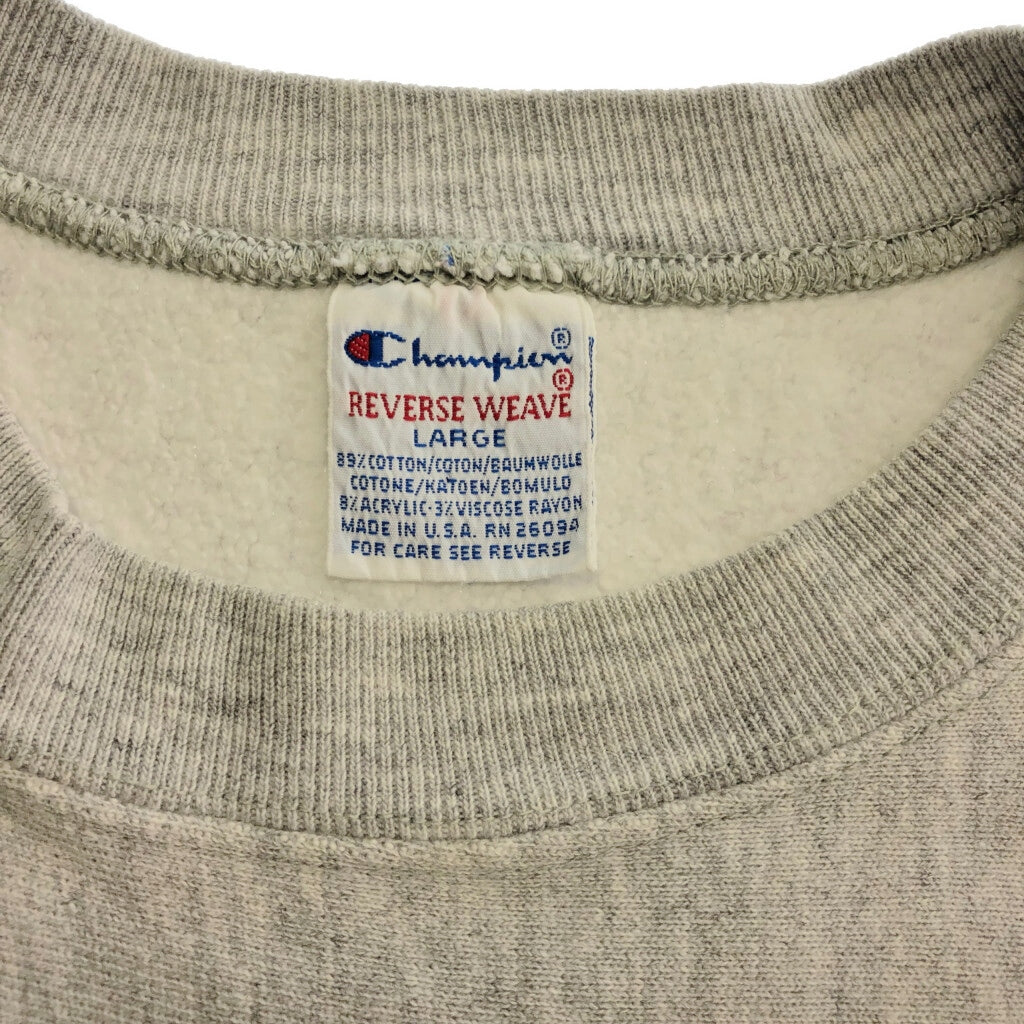 90s Champion REVERSE WEAVE College Sweat