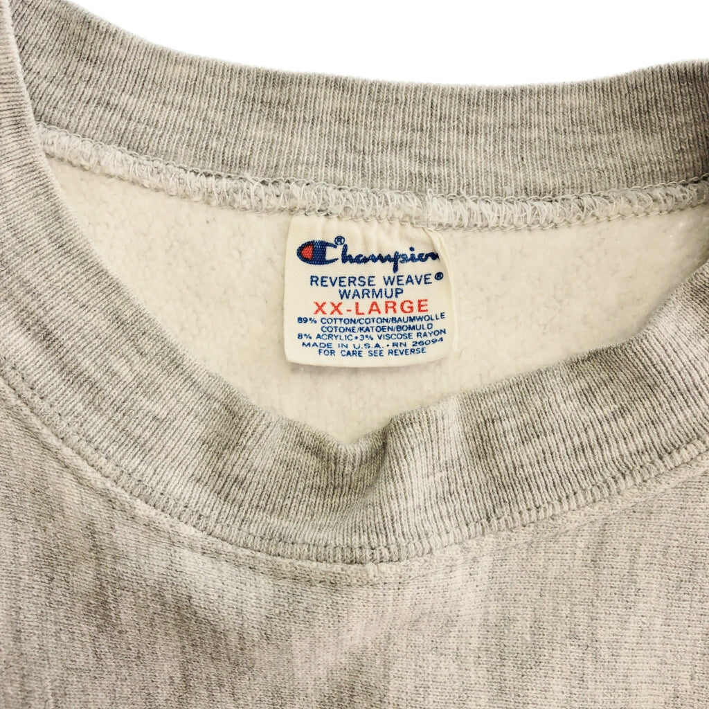 80s Champion REVERSE WEAVE Sweat
