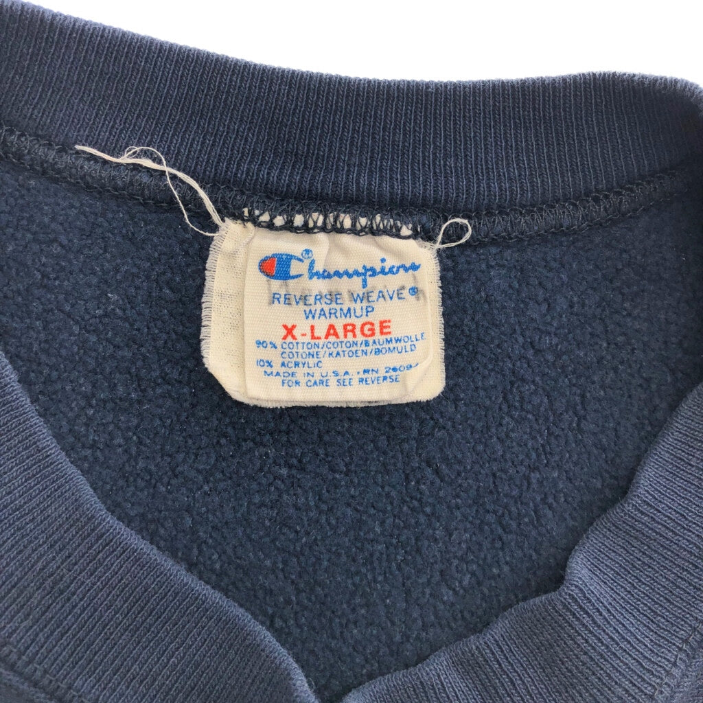 80s Champion REVERSE WEAVE College Sweat