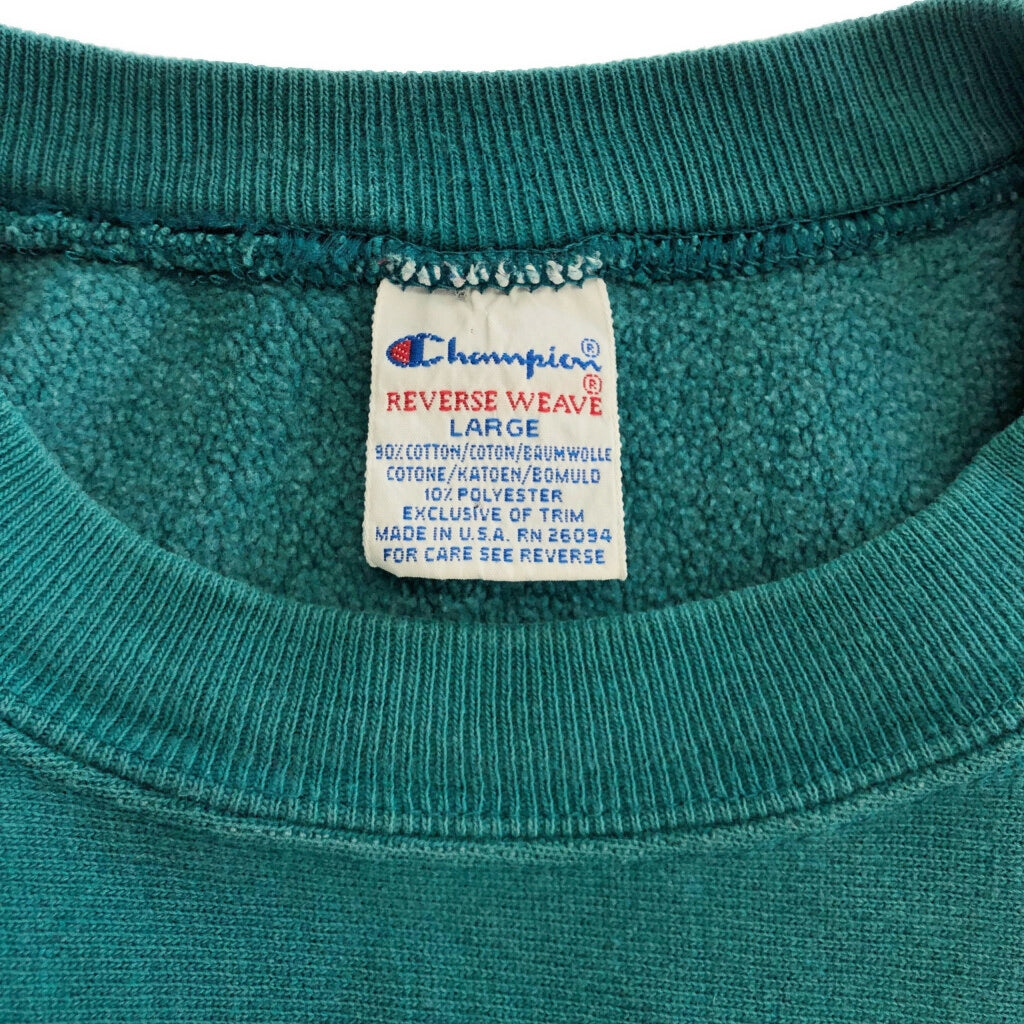 90s Champion REVERSE WEAVE Sweat