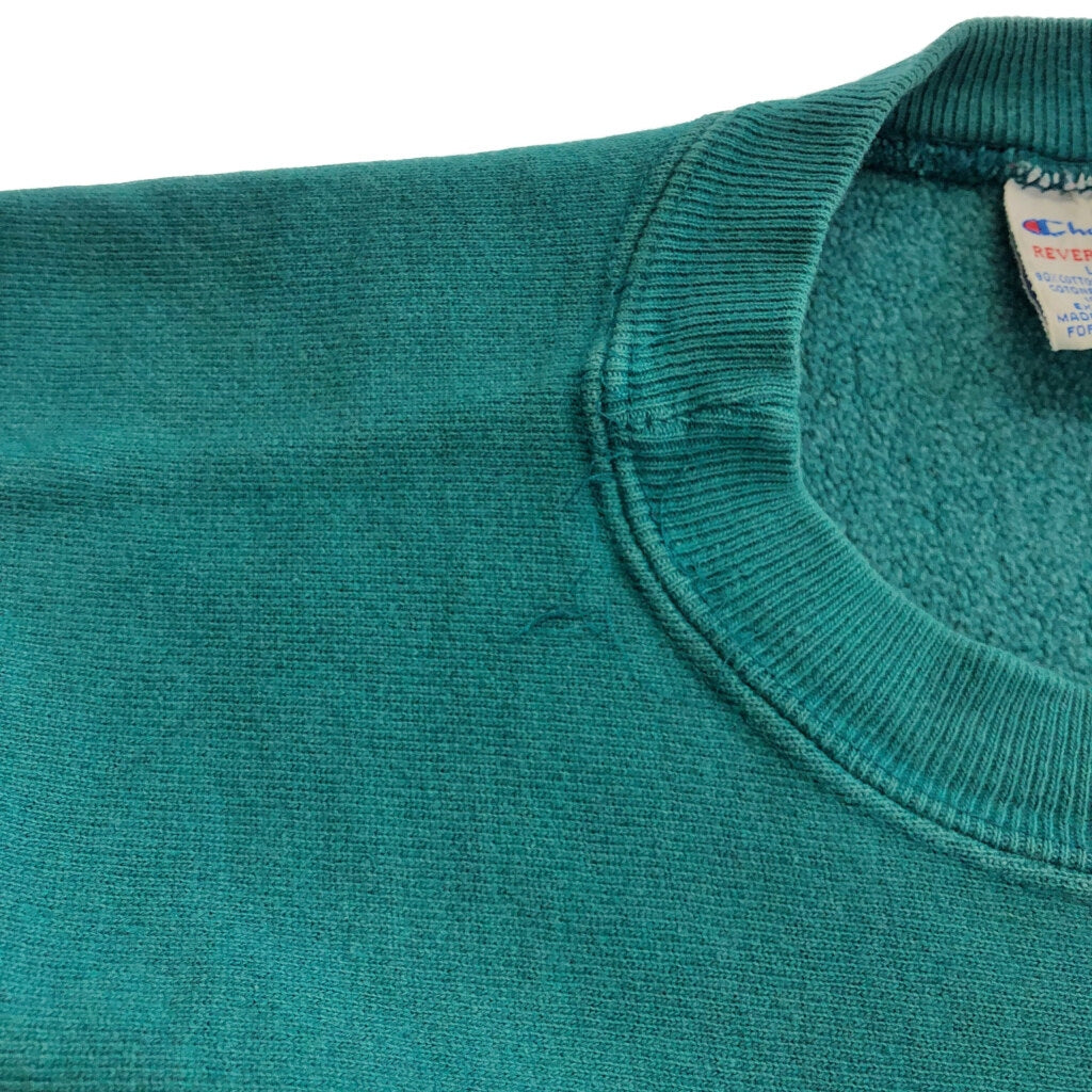 90s Champion REVERSE WEAVE Sweat