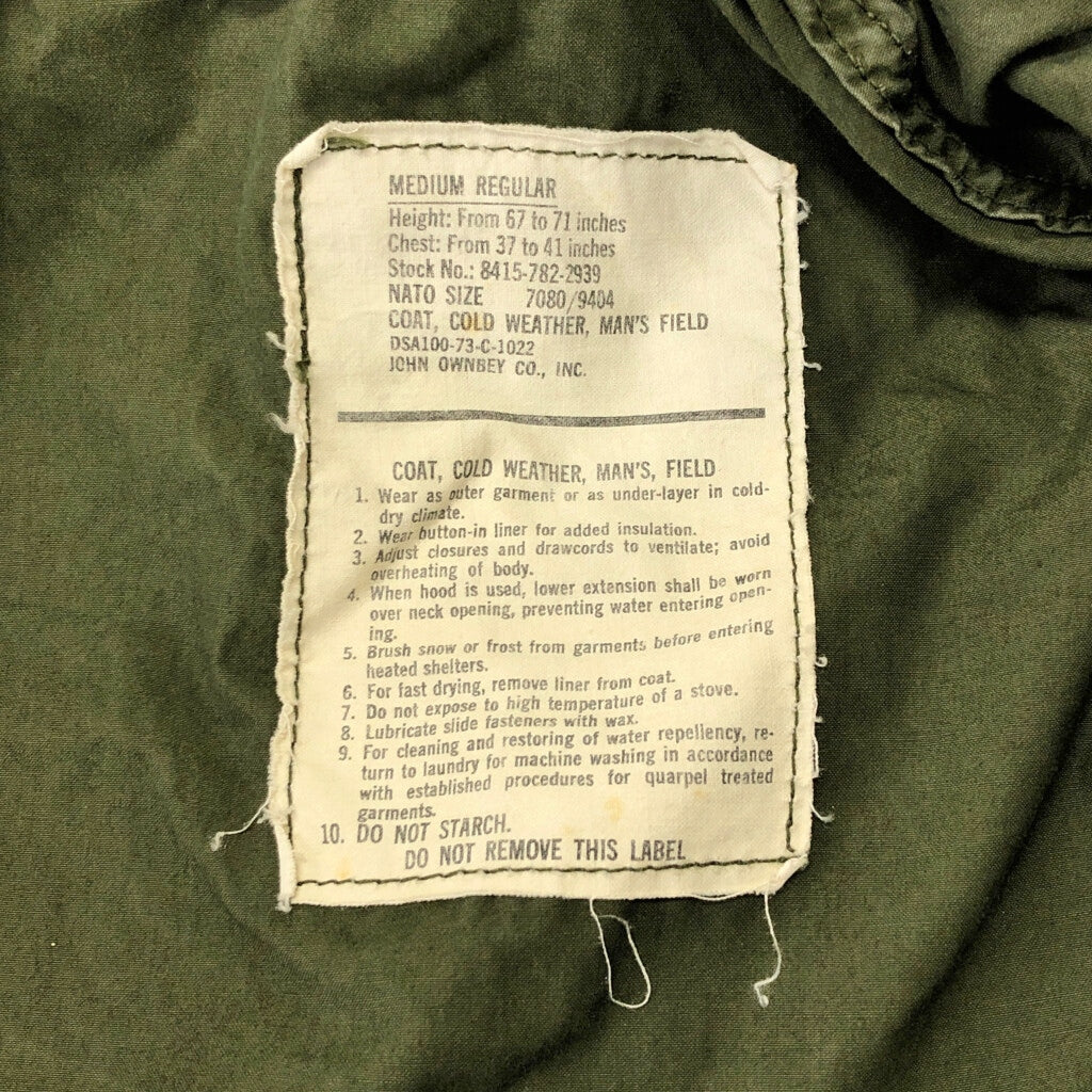 70s U.S. ARMY M-65 Field Jacket 3rd Military Jacket